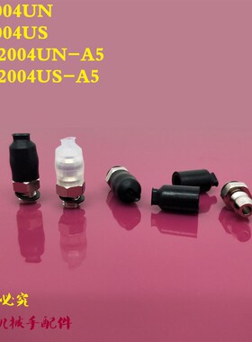 椭圆吸盘ZP2004 3507 4010UN/US ZPT2004 3507 4010UN/US-A5/B5