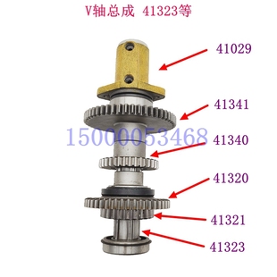 沈阳中捷摇臂钻Z3050主轴箱油缸41323五轴总成 41321齿轮轴承配件