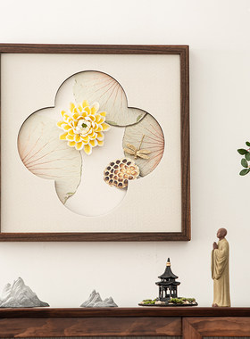 创意工艺品装饰画陶瓷莲花镶嵌胡桃木框单幅挂画新中式立体墙饰