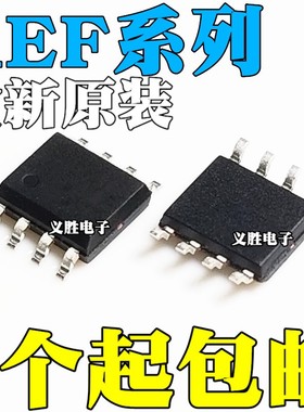 REF01CSZ 43 192CS 193GS 195G 196ESZ 198E GSZ ES F FS FSZ SOP