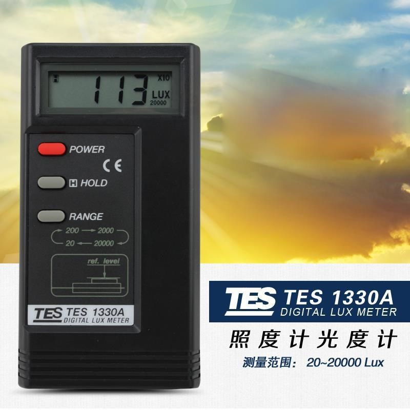 台湾泰仕高精度数字照度计TES1330A/1332A/1334A测光亮度检测仪