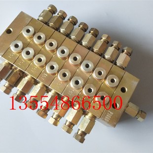 6点/8点/16点递进式冲床分油器黄油分配器JPQ1一进16十五/三出