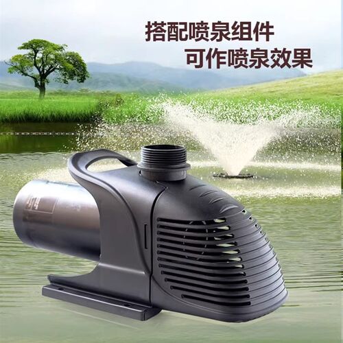 海利潜水泵H4000 6000 8000 10000 12000 15000 18000鱼缸过滤泵