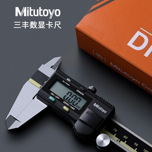 150mm 173 500 197 196 日本三丰Mitutoyo电子数显游标卡尺0