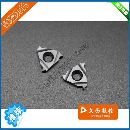 DESKAR/戴斯卡 数控刀片16 ER 11.5 NPT LDA  内螺纹刀片 通用