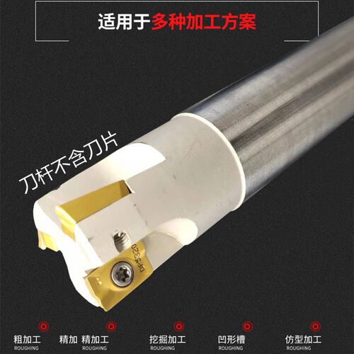 数控铣刀杆bap400r c26/C30/C35R0.8铣刀铣床C25直角90度粗铣刀杆