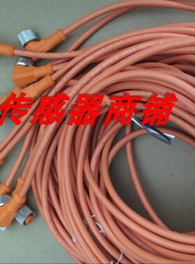 热销全新传感器线缆 DOL-1204-G02M  DOL-1204-W02M【实物拍摄】