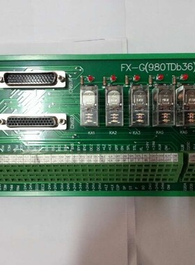 沈阳数控车床 CAK3665 CAK6136 原厂继电器模块 FX-G(980TDB36)
