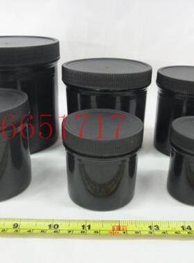 300ml 黑色 直身瓶 塑料直身罐 塑料直筒罐 塑料直筒瓶 PE