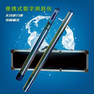 CXY 211X电子罗盘数字测斜仪使用方法 2X无线数字罗盘测斜仪 KXP