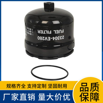 燃油滤清器23304-EV28与