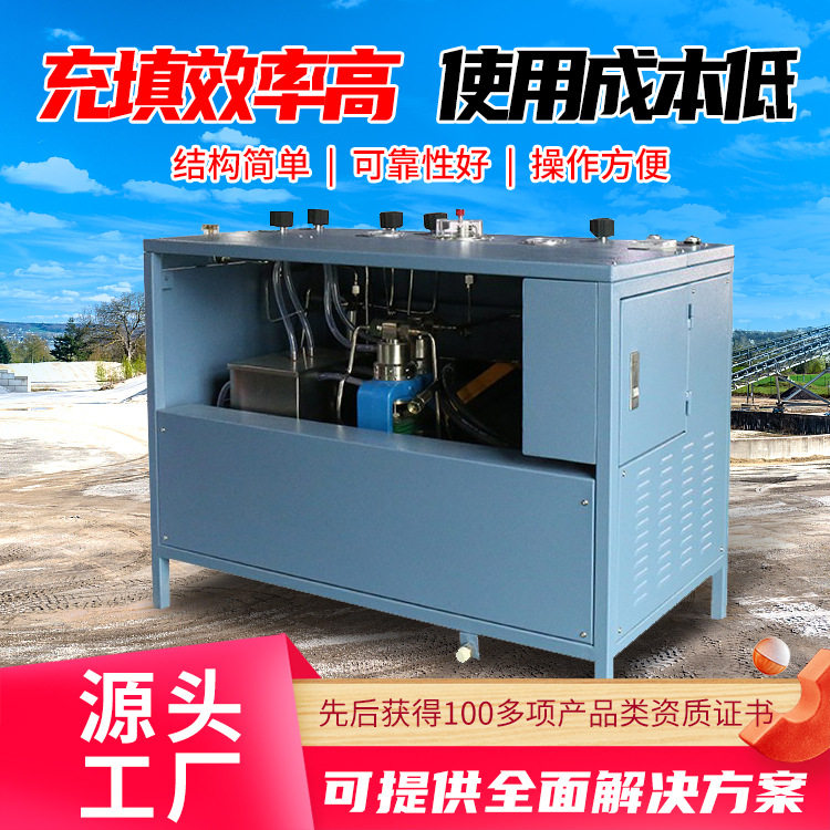 AE10氧气充填泵使用方法