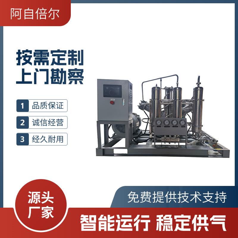螺杆压缩机氧气氮气氩气氢气空气等介质低压全无油活塞增压设备