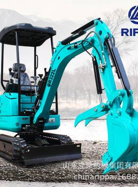 小型挖掘机厂家跨境挖机R22L微挖工程家用农用立派