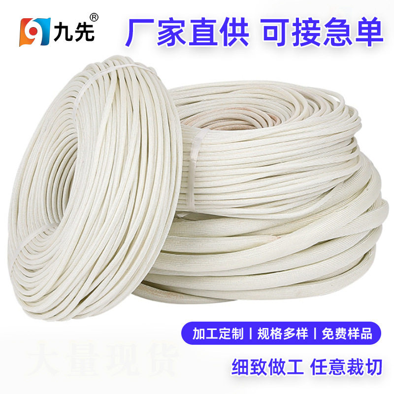 现货1.5KV白色耐高温200