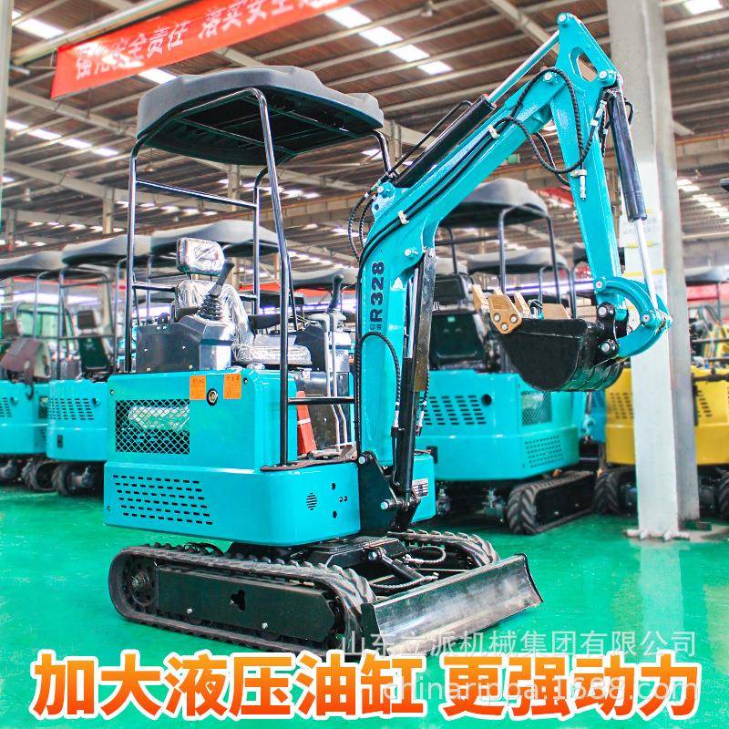 小型挖掘机农用迷你小挖机微型家用挖土机0微挖挖地果园大棚开荒
