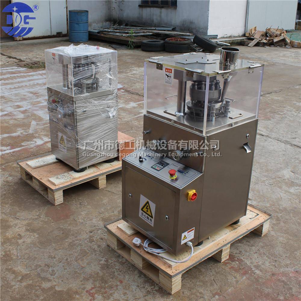 5冲7冲9冲小型GMP旋转式压片机药剂实验室教学用旋转式压片机现货