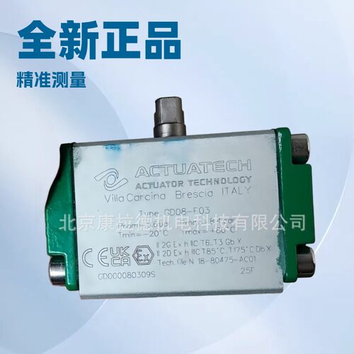 GS15FO3-F0ACTUECH气动