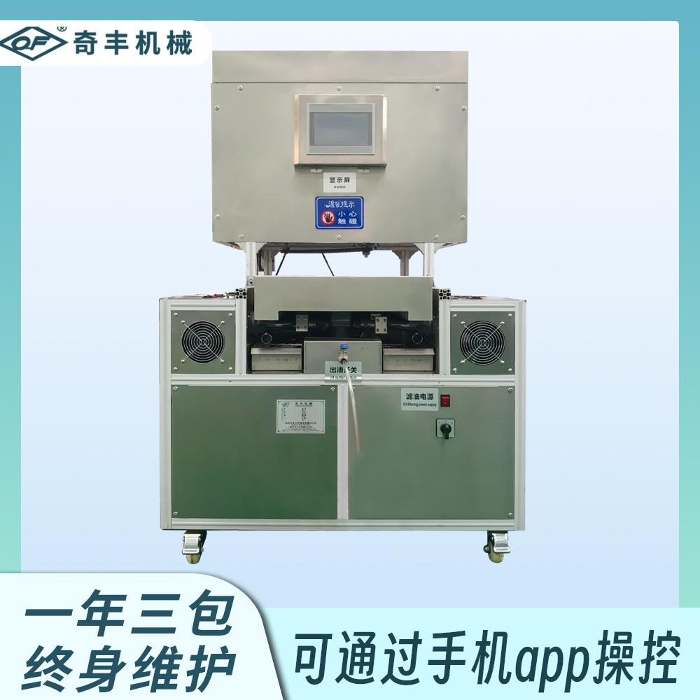 超市榨油机菜市场榨油机可移动榨油机220V一体式商用榨油机