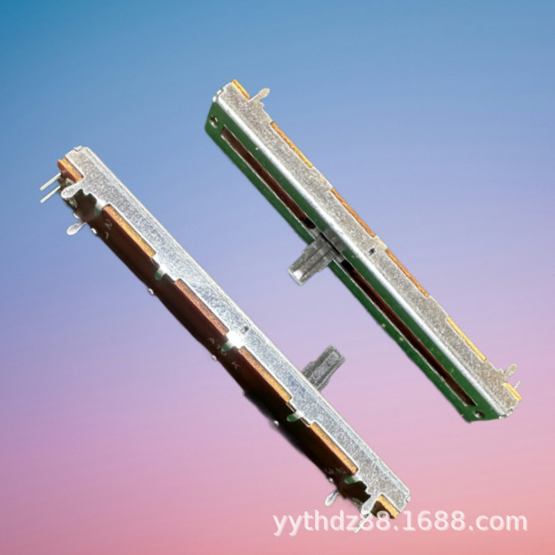 电子产品设备60MM单联滑