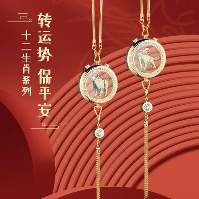 车载香水挂件网红2021新