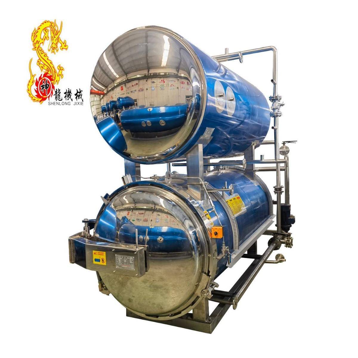 真空包装牛肉干杀菌设备杀菌彻底延长食品保质期机械