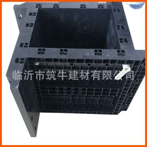 塑钢可调节尺寸现浇方柱