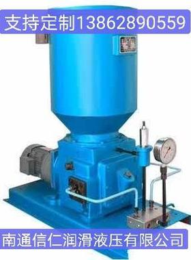 供应电动润滑泵QJRB1-40电动高压润滑泵