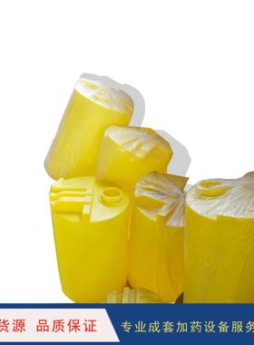 5000L水箱储蓄罐 PE平底水箱 PT-5000L加药箱 塑料储罐