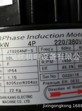 供应SEWON叶片泵PVM8-6-02-10