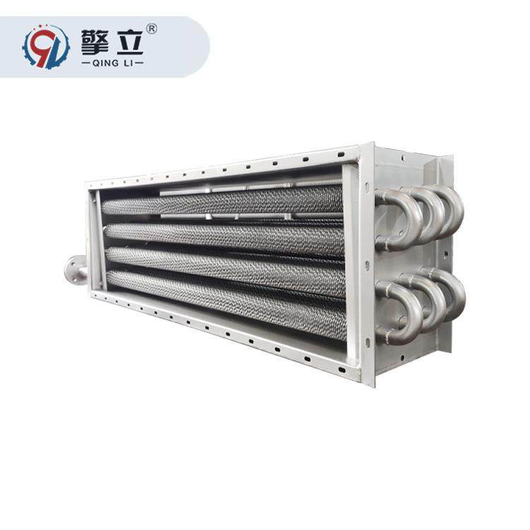 擎立工厂翅片管空气散热器 弯头导热油换热器 涂布配套小型散热器,机械设备,节能设备,淘宝优惠券,粉丝福利购,淘宝优惠卷