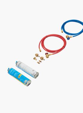 德国威科WAECO 用于R134a或R513A的空调维修设备连接套件 3米