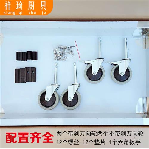 加厚不锈钢收车特味不绣s钢厨房置物架餐餐车收碗车手推车酒水车