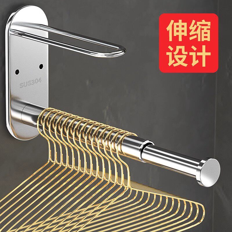 304不锈钢衣架收纳神器免打孔整理架家用挂钩Q阳台衣夹架子晾衣架