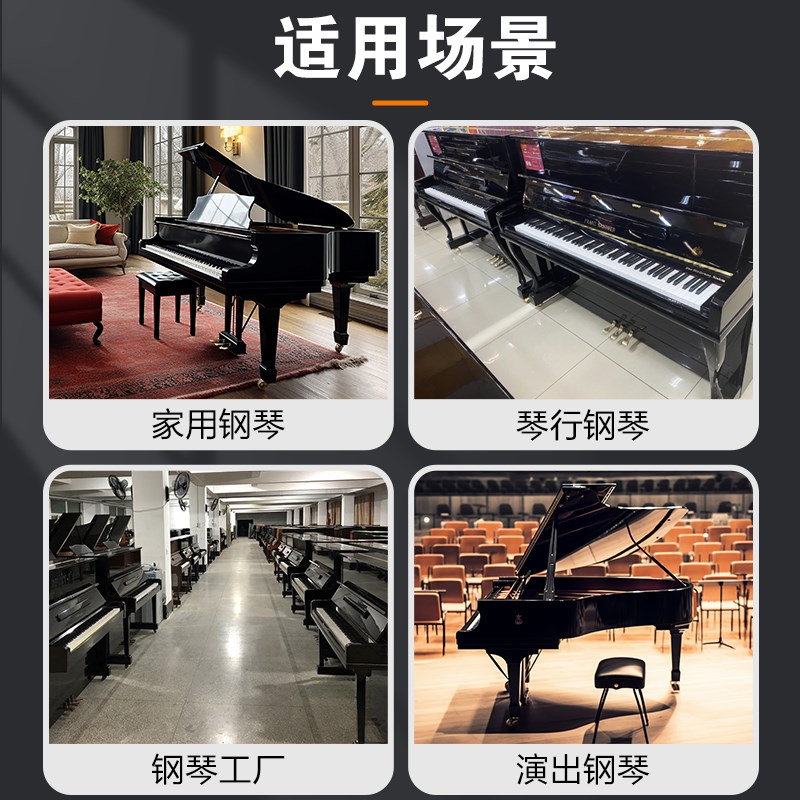 亮光黑色钢琴g磕碰维修材料划痕伤修补清面漆修复翻新烤漆套装