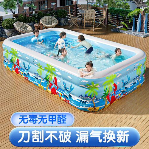 充气游泳池儿童家用婴儿水池宝宝洗澡池小孩大号折叠家庭大型成人