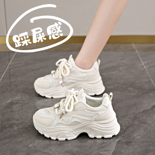 34运动鞋 踩屎感新款 2025超好看厚底松糕小码 女秋季 中式 国风老爹鞋