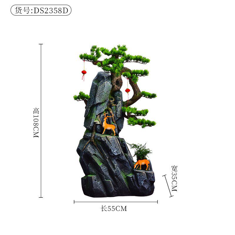 中式流水摆件循环水楼梯下u造景阳台角落假山喷泉落地招财庭院景