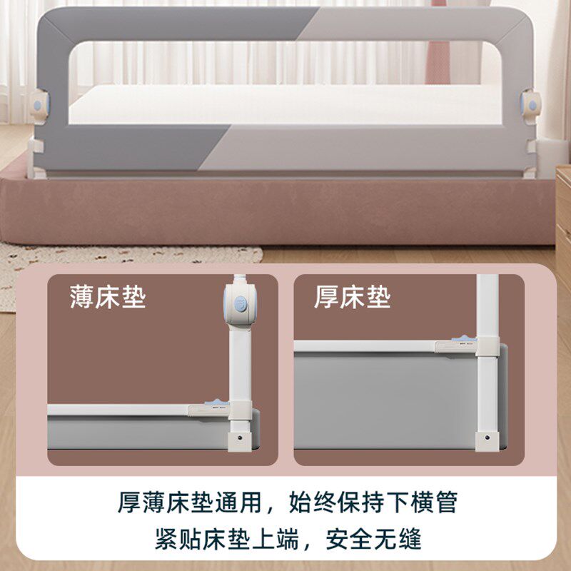 床围栏宝宝防护栏婴儿防掉床边挡板旅行I折叠儿童便捷护栏一面单