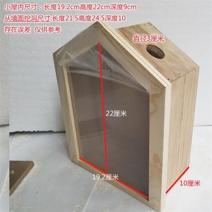 实木木制老鼠洞装修用杰亲瑞w木屋定制杰瑞门洞猫洞房子小夜灯装