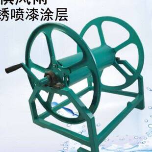 中型电缆线缆加固加厚型绕线架放线架 J线绳收纳架盘线架收线盘