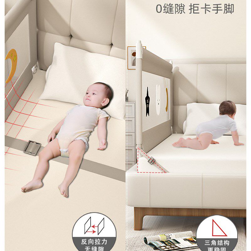 床围栏儿童防摔婴幼儿o床上防护栏加高防掉床宝宝一面可升降床护