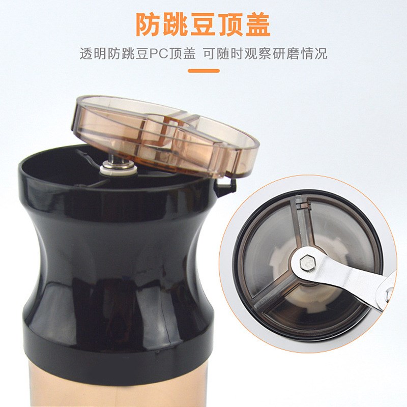 迷你便携式手摇磨豆机o家用小型时尚咖啡豆研磨器可水洗手动磨粉