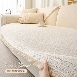 新款轻奢高级感沙发垫四季通用客厅直排沙发垫布三座一贵妃坐垫子