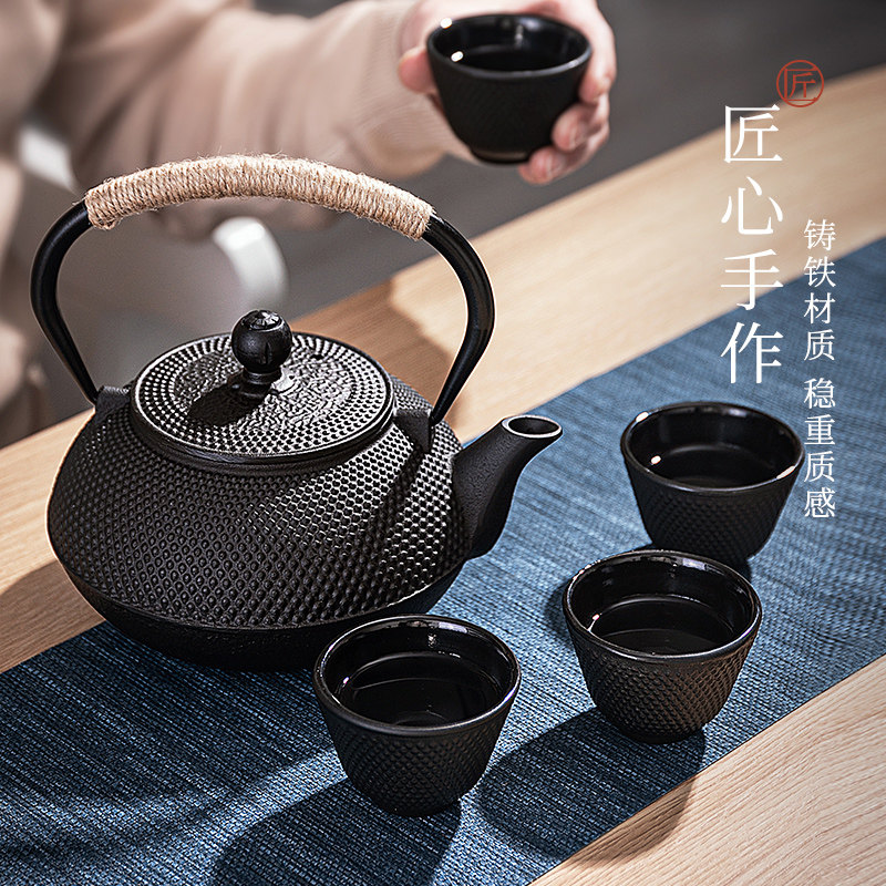 日式铸铁壶烧水泡茶壶r套装电陶炉煮茶器炭火壶围炉明火茶炉壶