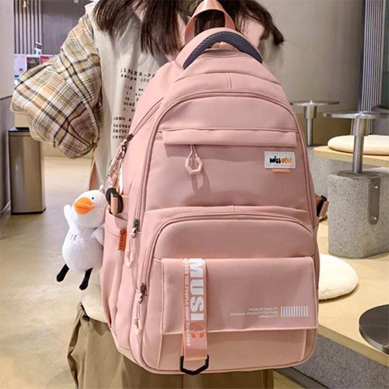 书包初中女生大容量高中特大号双肩包女2023新款高颜值中学生背包