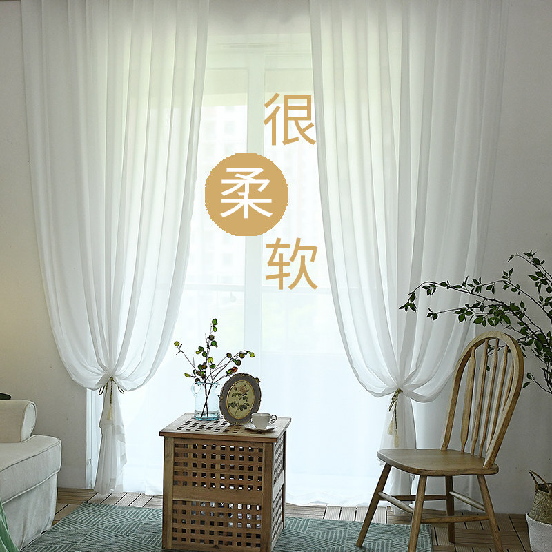 白纱薄纱窗帘纱帘白沙透光不透明纱白色纱窗很柔软顺滑感雪纺窗纱