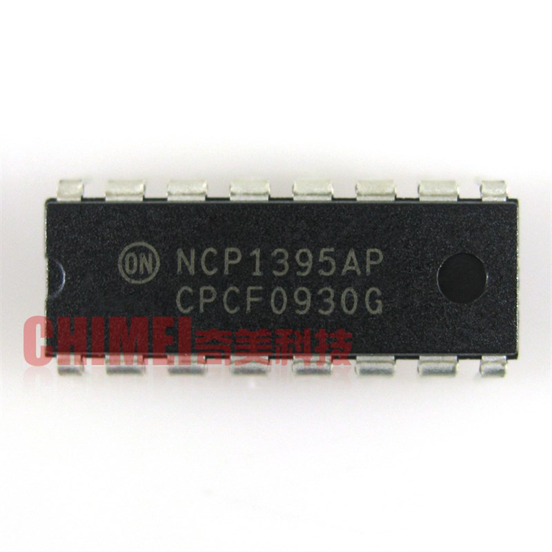 【全新原装】NCP1395AP NCP1395BP 电源IC芯片 电视机集成电路