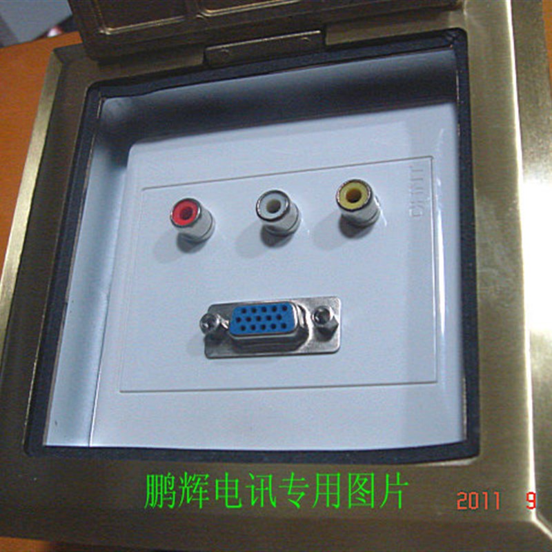 皇冠卖家 精艺 掀起下沉式 可安任何86面板的 铜地插(实用型)