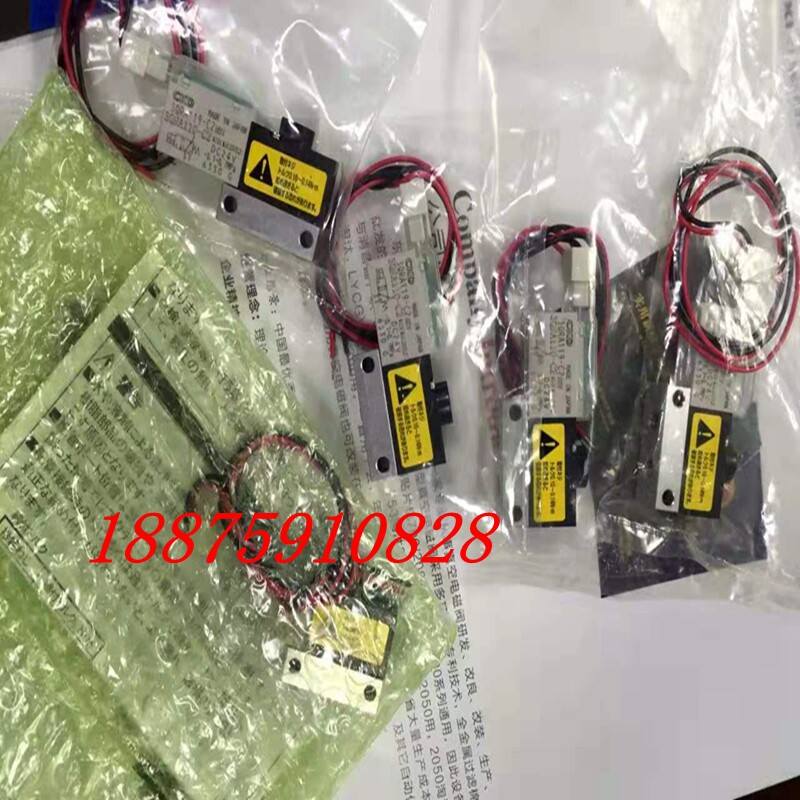 JUKI贴片机JX350/300的头部 真空电磁阀 吹气电磁阀原装正品
